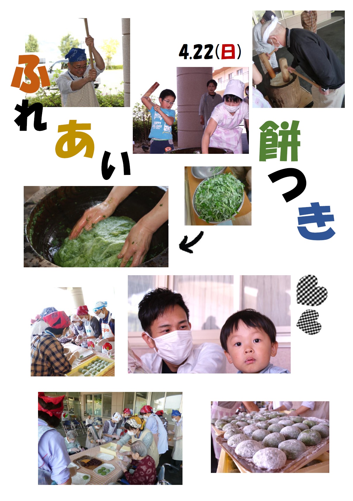 ../img/topics/18050618170400020_1.jpg