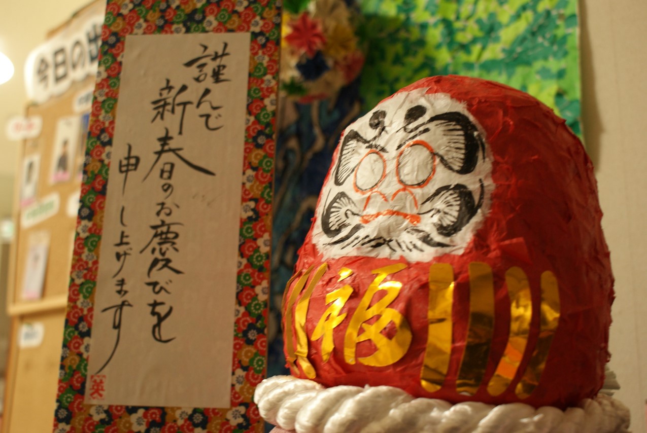 ../img/topics/21010118095300020_1.jpg