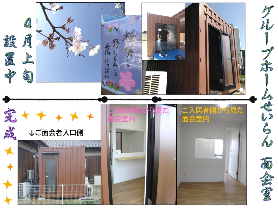 ../img/topics/22051513360900020_1.jpg