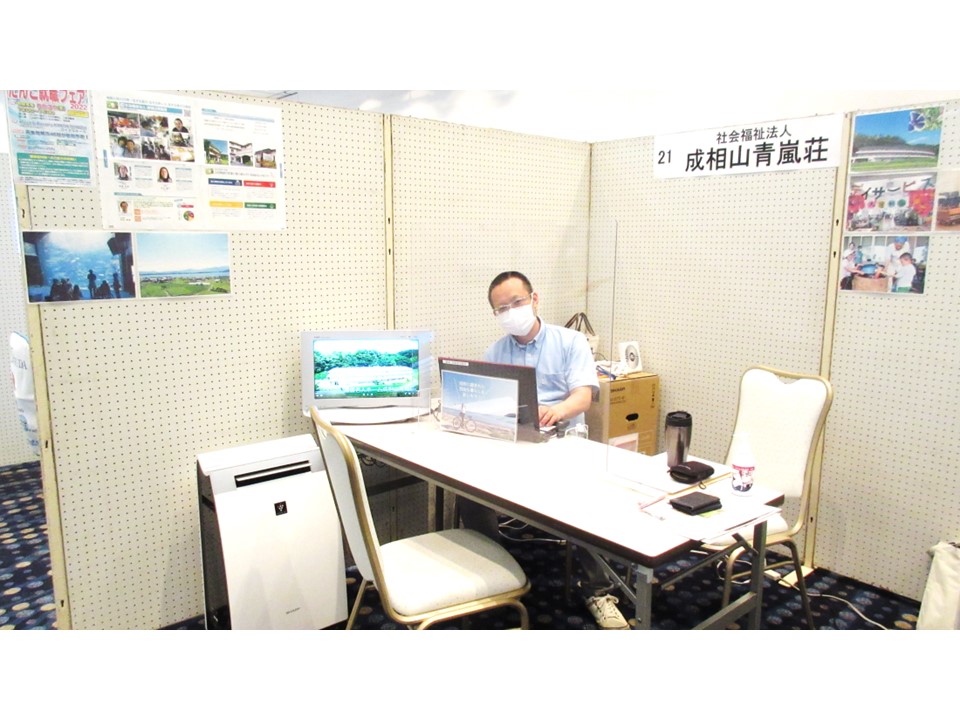 ../img/topics/22082816370900020_1.jpg